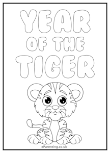 Year of the Tiger Free Printable Colouring Picture